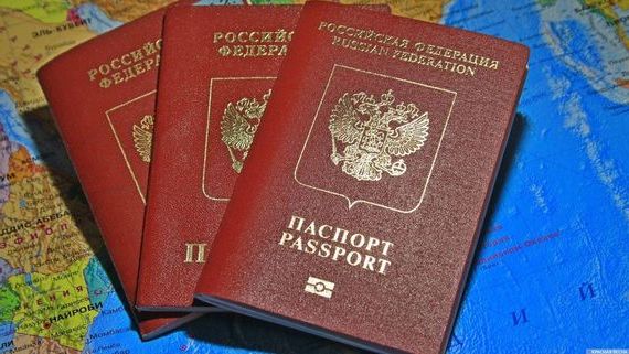 прописка в Жуковке